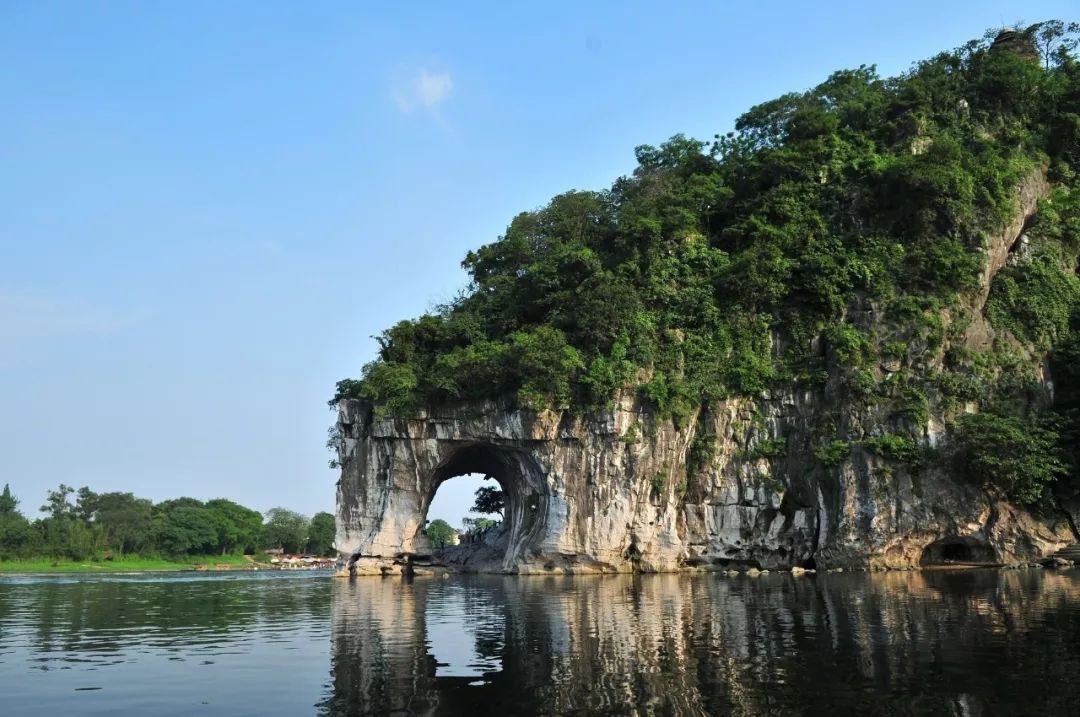 象鼻山公園